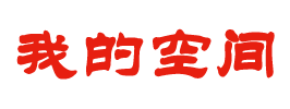 蓬溪县娱乐网
